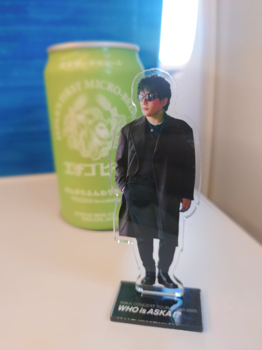 akko719sb's tweet photo. 朝からすみません🫶🏻
アクスタを初めて外へ連れ出して、このツアー最後の旅へ出発だー！！

#ASKA https://t.co/wnf2K4IYwx