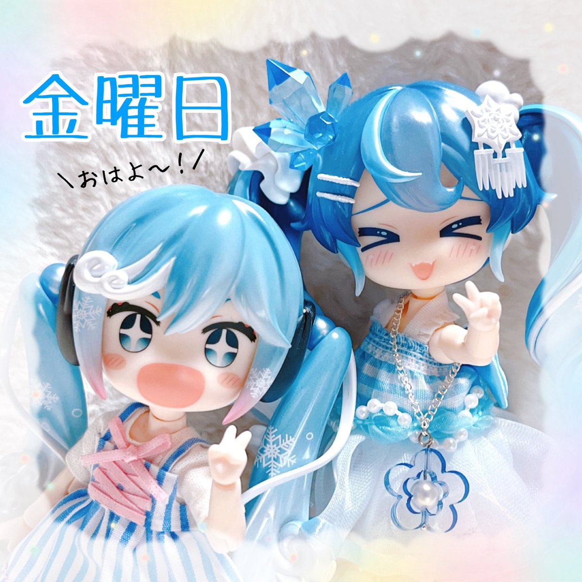 おはようございます_(:3」∠)_
きんようび！( ﾟ∀ﾟ)o彡°
きんようび！( ﾟ∀ﾟ)o彡°
帰りに手芸屋さん寄って、週末はゲームじゃなくてちゃんと裁縫するぞ😂
朝血圧→130/91