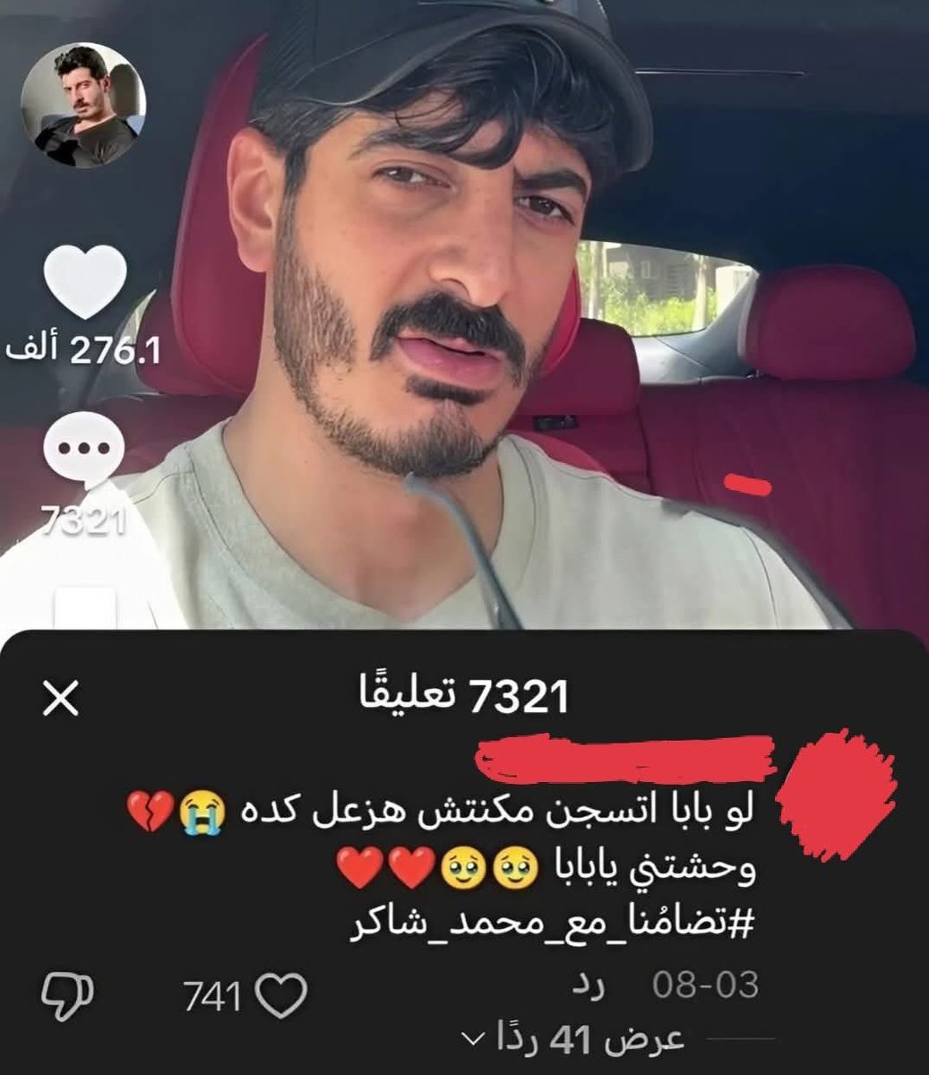 Modobbb19's tweet image. ايه الضحك دا بجد 😂😂😂