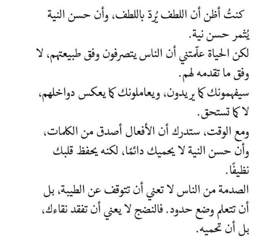 abdulgader__'s tweet photo. https://t.co/bULRF7j60L