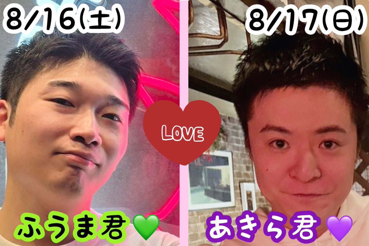 専用ページ ♡みっちー♡様 Posts with replies by 🌈みっちー 専用ページ ♡みっちー♡様 Posts with replies by 🌈みっちー