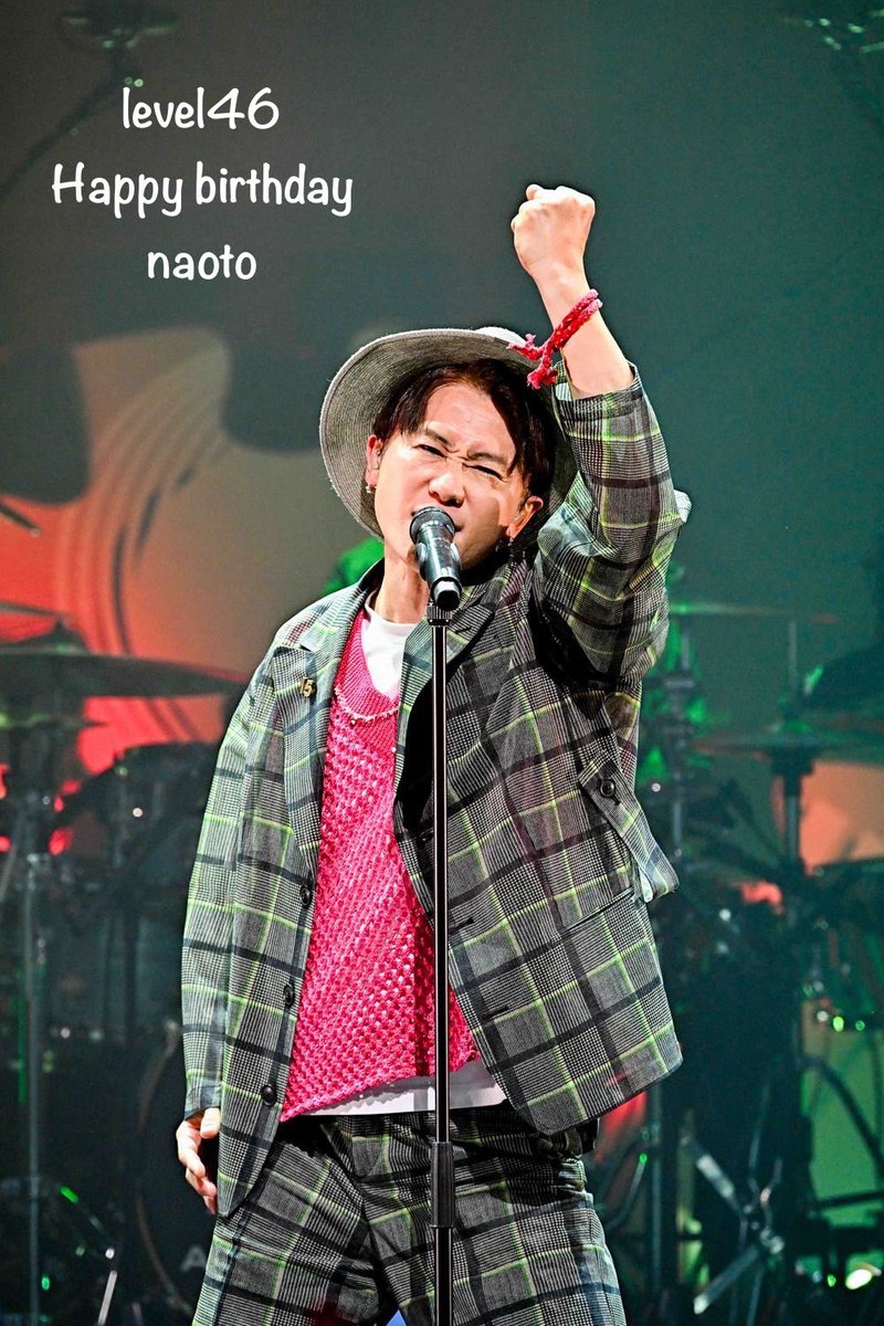 m_710intiraymi's tweet image. ナオトお誕生日おめでとう🎉

遥かかなた　今は遠くって
儚い夢の　悔しい道を一歩
いつかいつか　見返してやるんだって
振り向かせたいんだ　僕だけの花を咲かせたい

#ナオトインティライミ
#level46
#8月15日
#世界平和