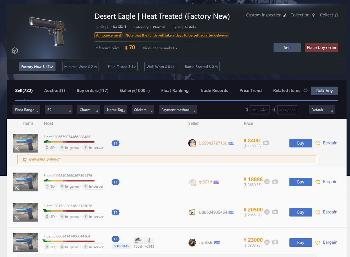 IAMJERM - buying cs2 skins :D (@i_am_jerm) on Twitter photo anyone with buff access looks like there is a snipe opportunity on the pattern 69 deagle heat treated its one of the best patterns for a big discount anyone with buff access looks like there is a snipe opportunity on the pattern 69 deagle heat treated its one of the best patterns for a big discount