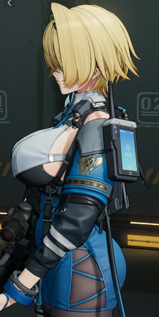 Are there any tactical reasons for having those things?