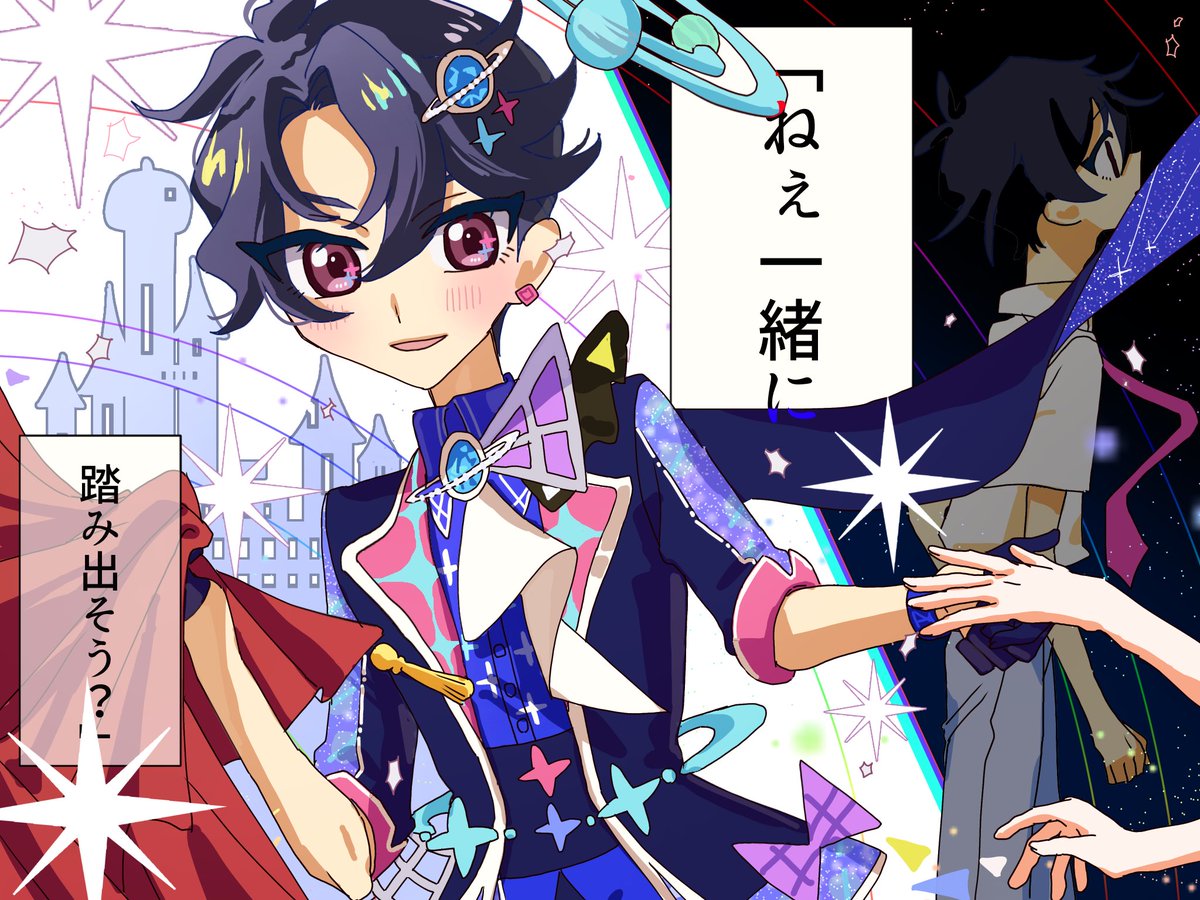 るもん🐱11/9ｽﾞﾑ35 on X