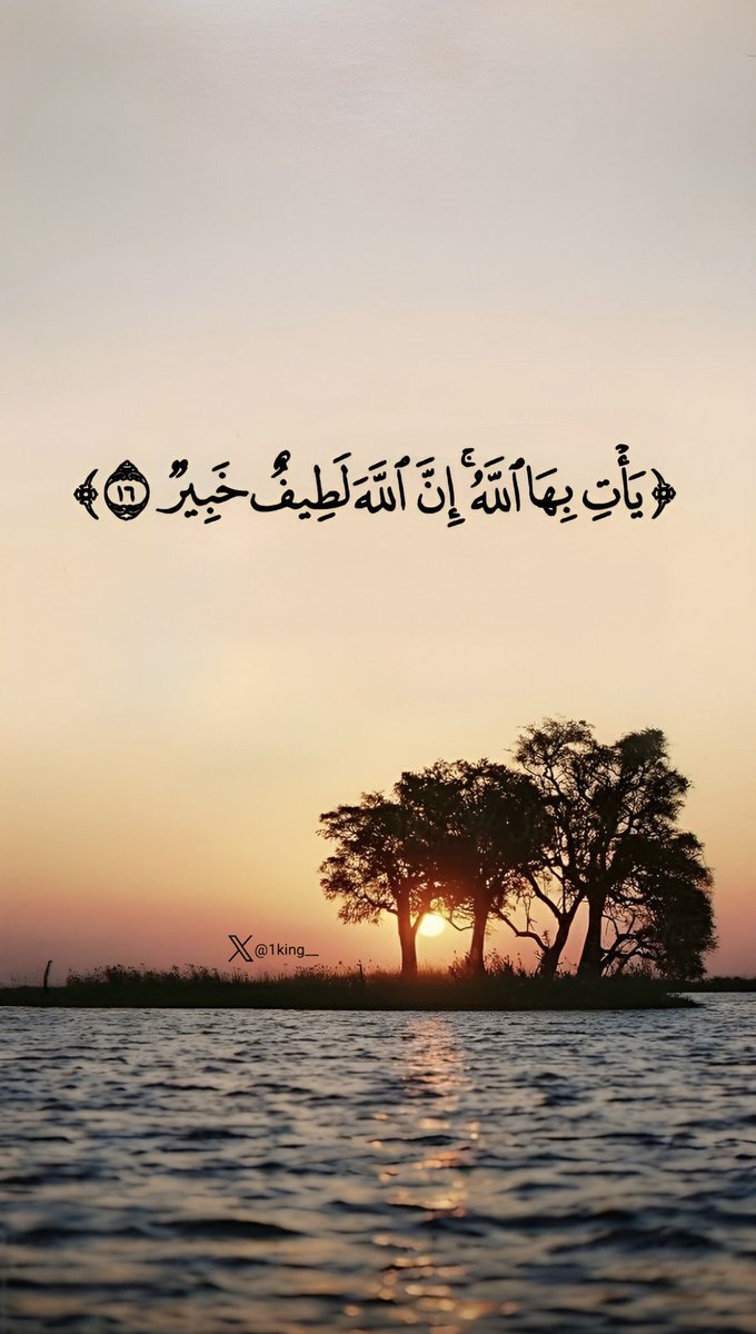 مـلِگ (@1king__) on Twitter photo 