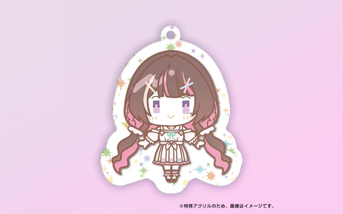 あずきちのアクキーデータ揃ったので今日入稿する〜!!(部屋着のは7月に入稿済み) boothも早めに開けれるように頑張ります!!!