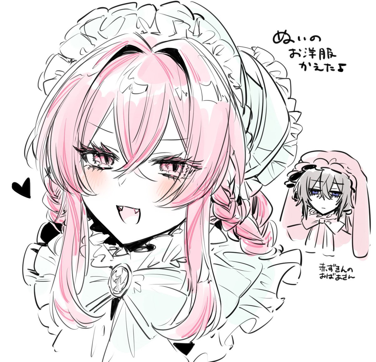 液タブを購入し、ぬいのお洋服も購入