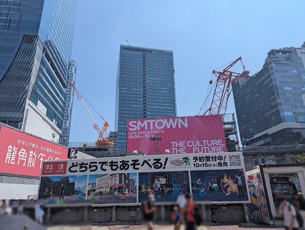 渋谷駅前、ポケモン最新作『Pokémon LEGENDS Z-A』の広告。 「どちら