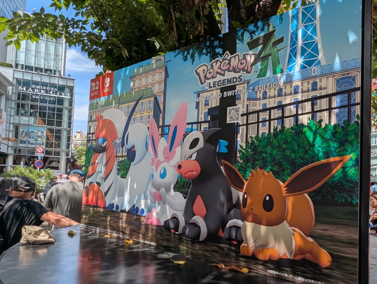 ポケットモンスター レジェンズ Z-Aの広告。渋谷と原宿で遭遇