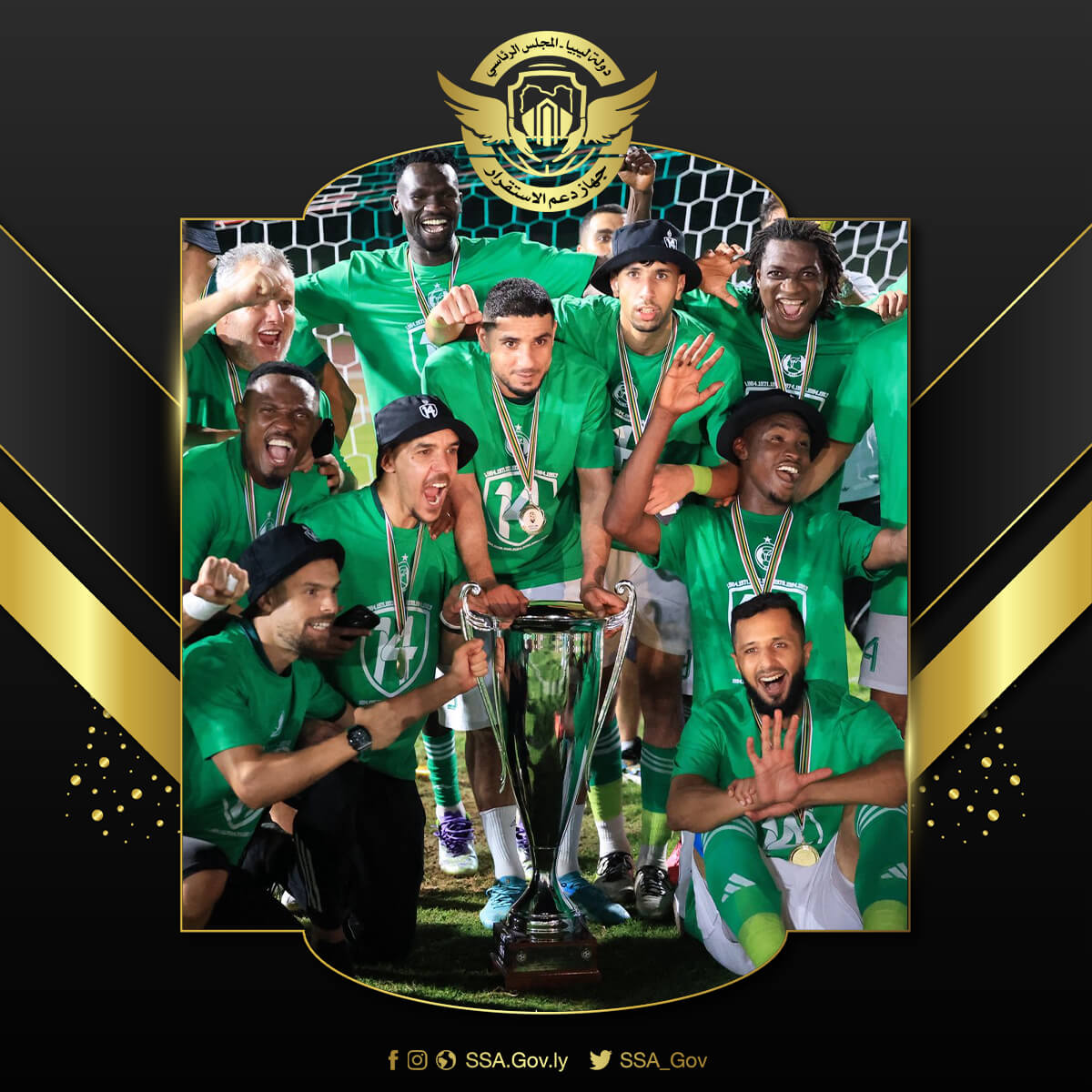 يتقدم #جهاز_دعم_الاستقرار، رئاسة ومنتسبين، بأحر التهاني للنادي #الأهلي_طرابلس وجماهيره بمناسبة تتويج الفريق الأول لكرة القدم ببطولة الدوري الليبي للموسم الرياضي 2025-2024.