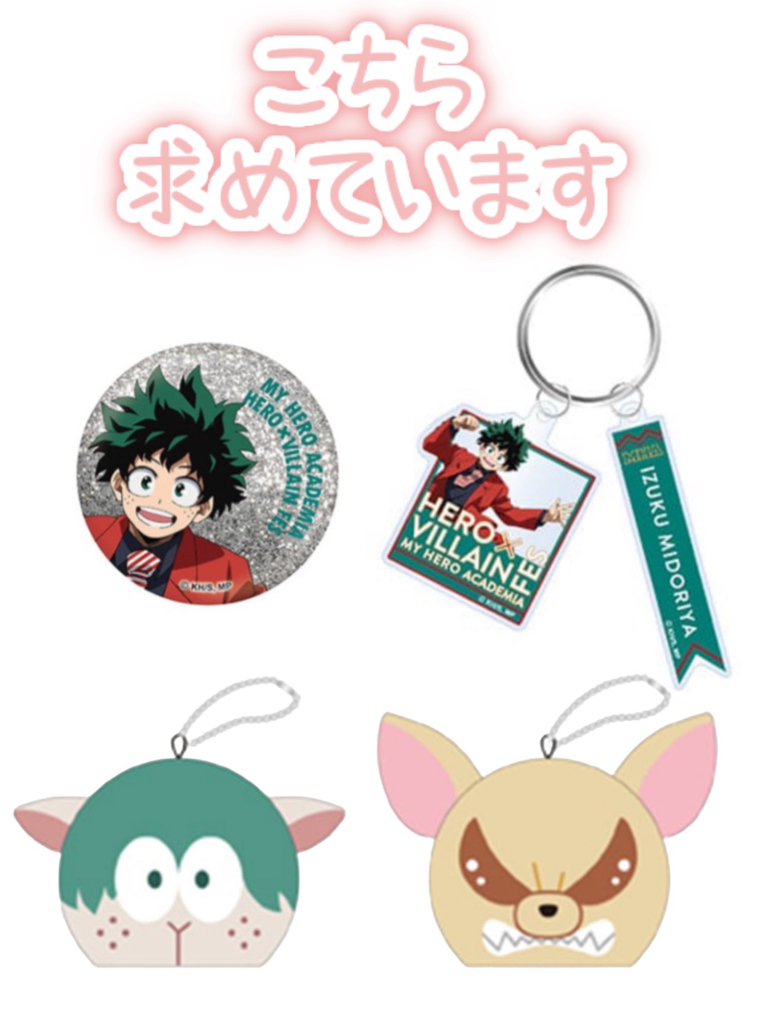 トット＠トレード垢 (@tott_ttt) / X