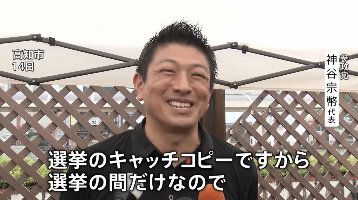 naochom1's tweet image. そろそろ気づけよ
自分の頭の悪さに