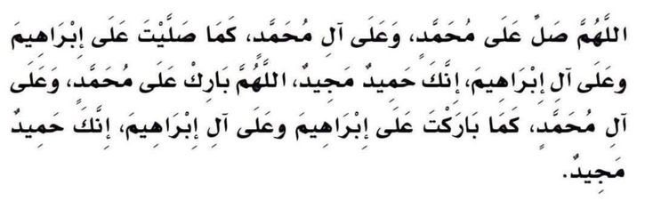 نيـّٰــرا tweet media