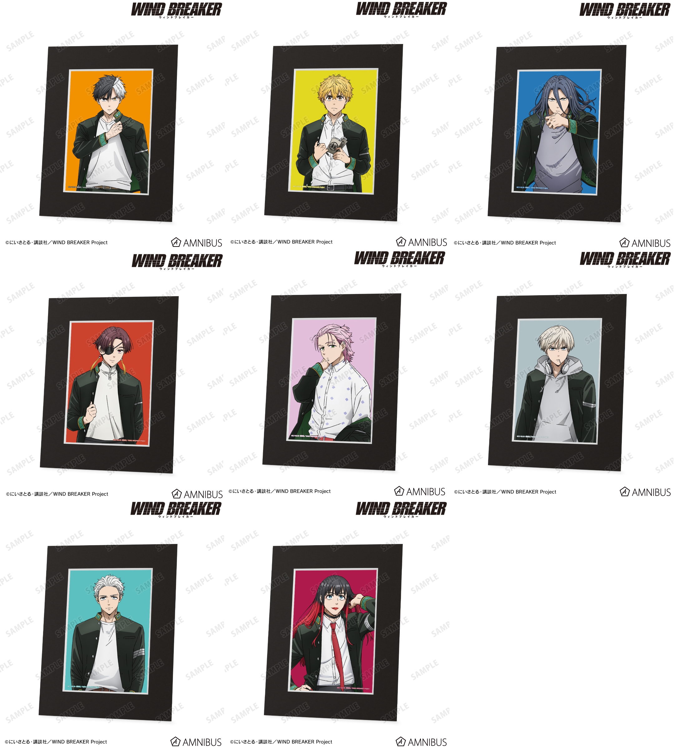 WIND BREAKER ウィンドブレイカー グッズまとめて WIND BREAKER（ウィンブレ）』 グッズ情報 (@MFWB6) / X
