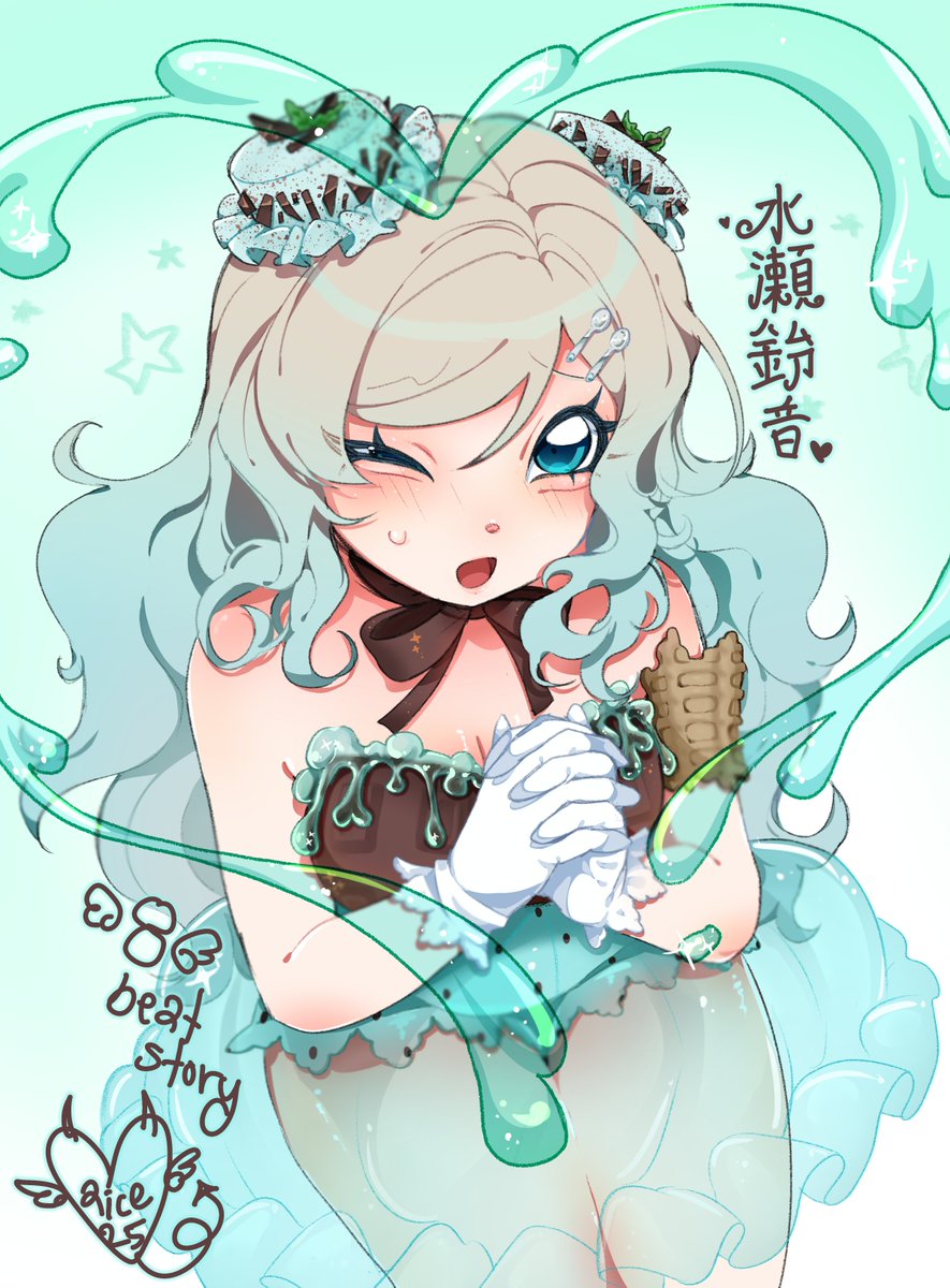 _crowsaga's tweet photo. 💙鈴音の日💙
（＃５）

#エビ８チャレンジ #水瀬鈴音 #エビスト #8beatStory https://t.co/xaSmPZewq0