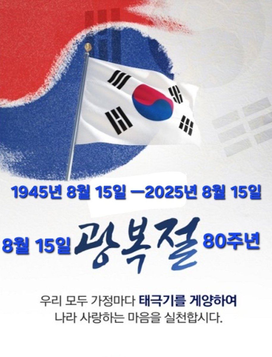 신정공 tweet media