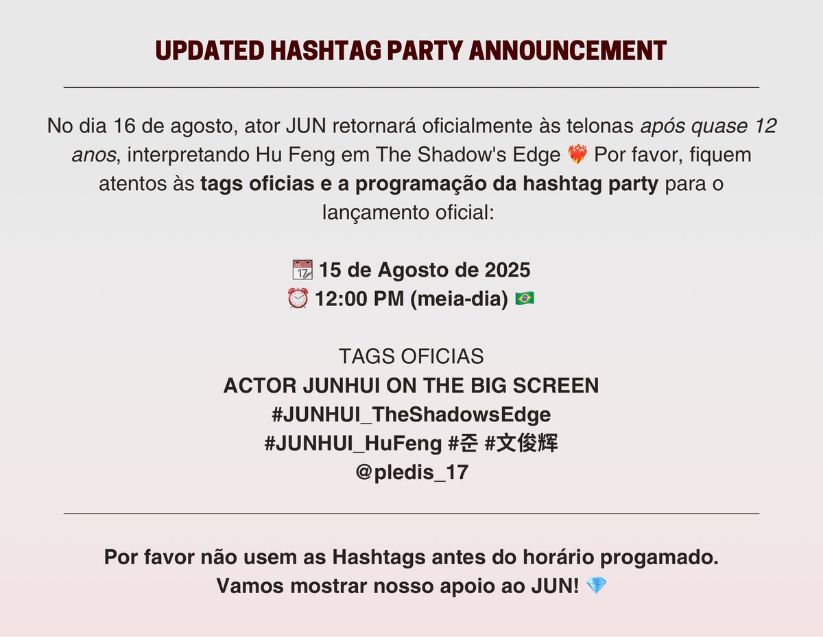 Annie wen junhui da silva faz cerâmicas (@a_moonjunhui) on Twitter photo 🚨CARATS BR🚨
O JUN está voltando aos cinemas depois de quase 12 anos, interpretando Hu Feng em The Shadow's Edge. Vamos todos apoiar ele usando essas hashtags:
TAGS OFICIAIS
ACTOR JUNHUI ON THE BIG SCREEN
#JUNHUI_TheShadowsEdge
#JUNHUI_HuFeng #준 #文俊辉
<a href="/pledis_17/">세븐틴(SEVENTEEN)</a> 🚨CARATS BR🚨
O JUN está voltando aos cinemas depois de quase 12 anos, interpretando Hu Feng em The Shadow's Edge. Vamos todos apoiar ele usando essas hashtags:
TAGS OFICIAIS
ACTOR JUNHUI ON THE BIG SCREEN
#JUNHUI_TheShadowsEdge
#JUNHUI_HuFeng #준 #文俊辉
<a href="/pledis_17/">세븐틴(SEVENTEEN)</a>