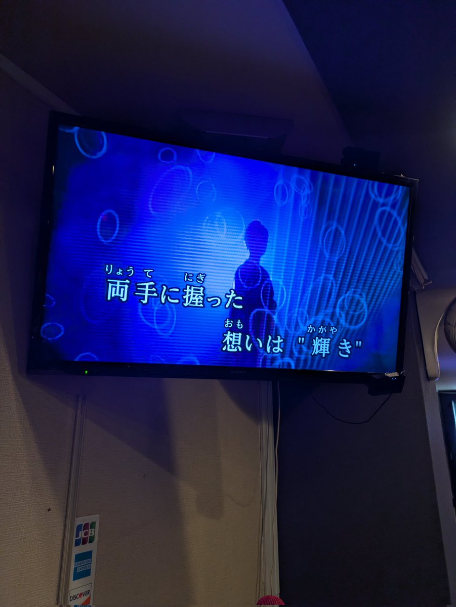 nullnull4434's tweet photo. https://t.co/fV3ODcd3ZM