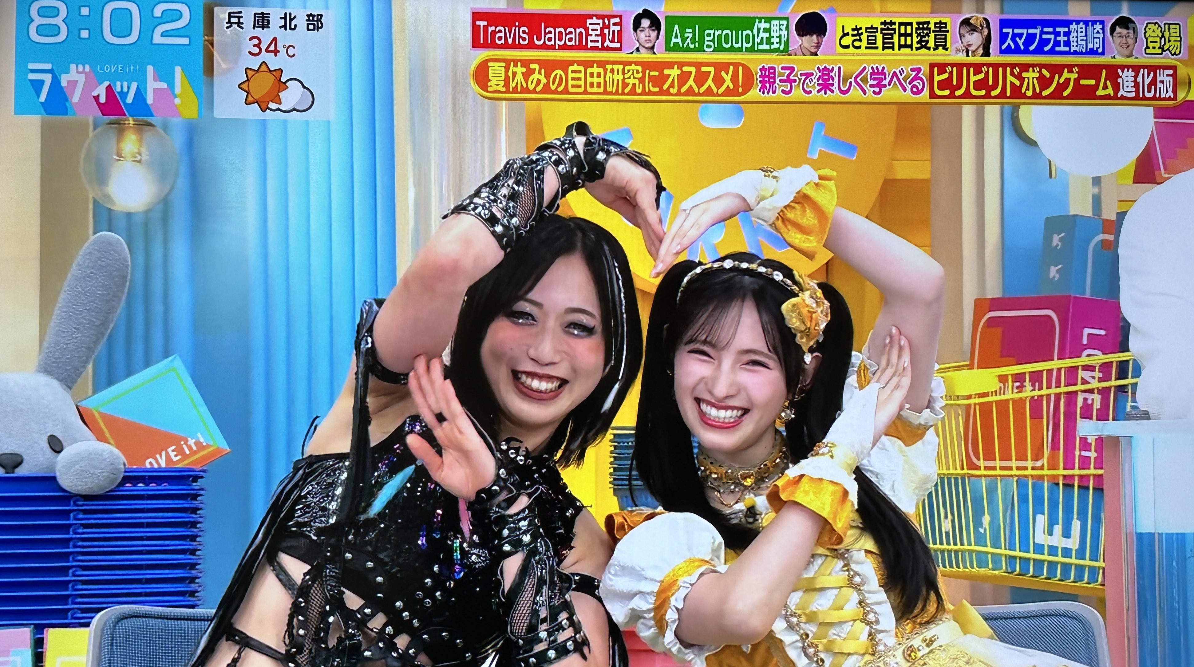 あきちゃん 𝗥𝗮𝗶𝗻𝗯𝗼𝘄𝟲(𝗳𝗲𝗮𝘁.友達)オフショット達🔫🖤 ヘアメイク