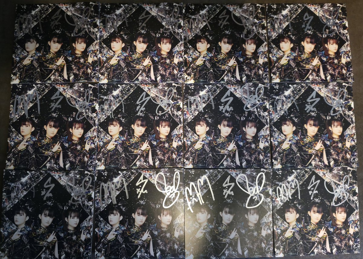 ramstudel104's tweet photo. All the vinyl variants minus one that still on its way. https://t.co/D6gtLeYUPS