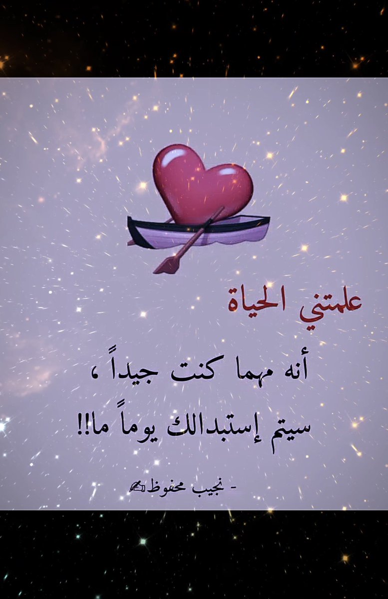 meesho2 (@meeshoorf) on Twitter photo 