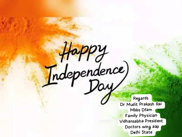 muditrai1's tweet photo. Happy Independence Day 🇮🇳

#IndependenceDayIndia 
#Independenceday2025 
#Jaihind https://t.co/fmtCqw2gjC