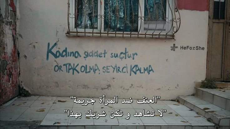 zahra10_fcb's tweet photo. #بان_ليست_انتحار 
#بان_قضية_رأي_عام https://t.co/KKkQa2eTlV