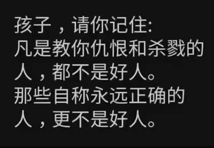 650311mdl's tweet photo. 中国的发展不是人民的发展，而只是利益集团成员的发展。 https://t.co/4slGwect8u