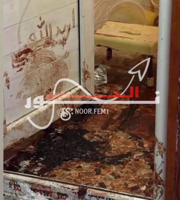 الصورة