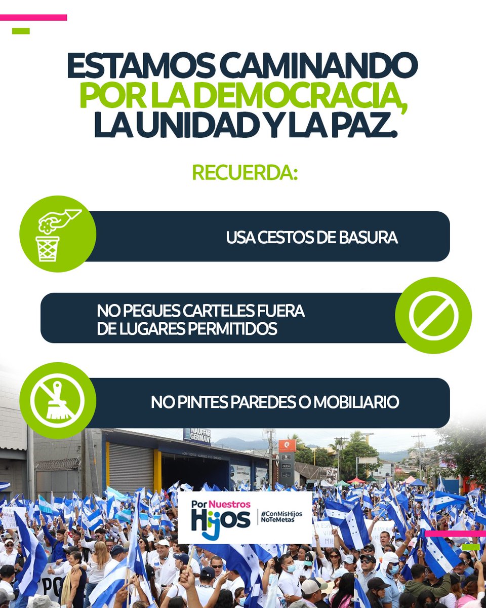 Este 16 de agosto demostremos nuestra cultura y hagamos historia. 🇭🇳