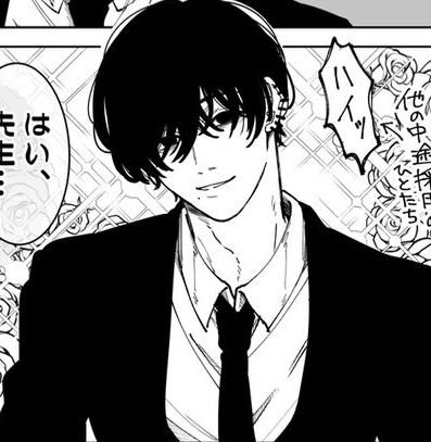 ᅠᅠᅠS͠𝐄𝐯E͟R͞ɪ𝙰N͟ . tweet media