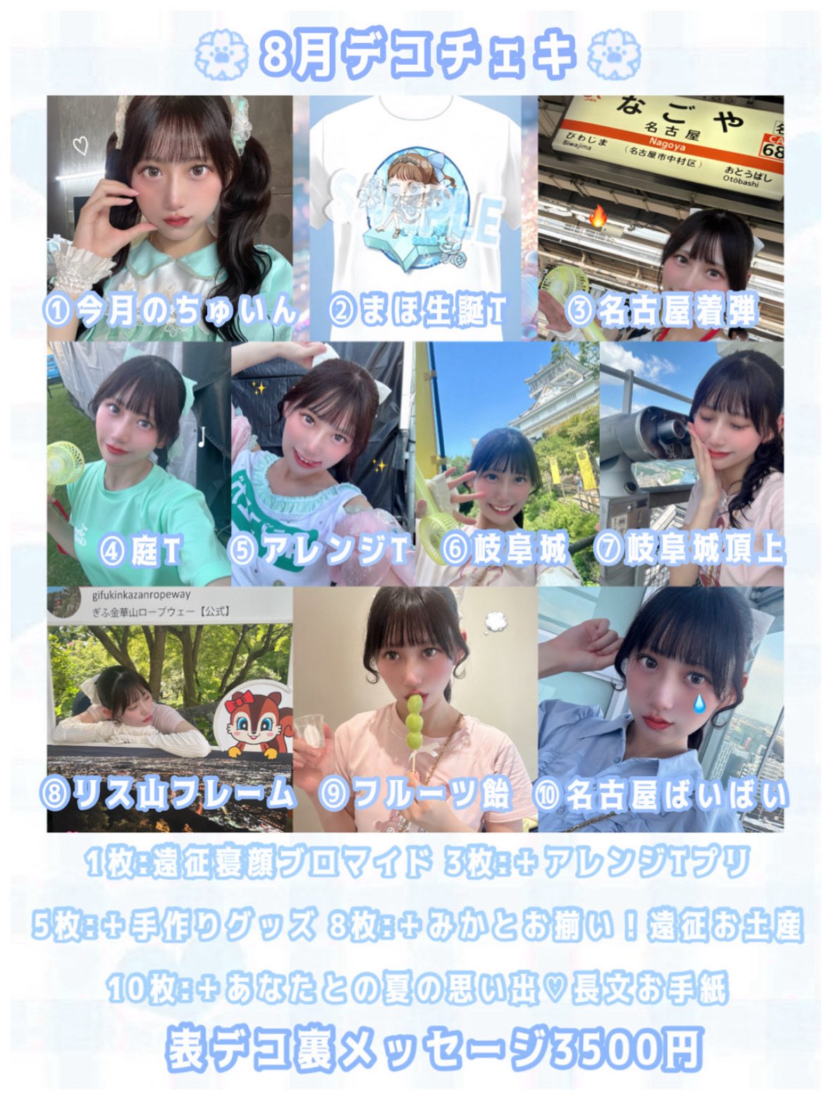 テギョンチェキ2pm 61EF99wO8oL._UF350,350_QL50_.jpg