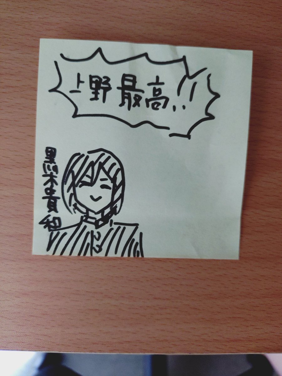 tukitoji06's tweet photo. 昨日描いた
#探偵チームKz事件ノート 
#黒木貴和 https://t.co/eeNZrWvfBl