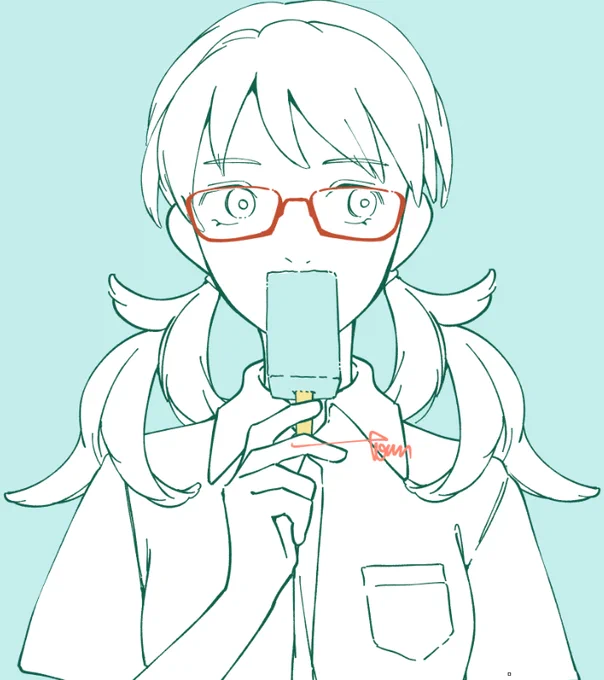 ←2025 2016→