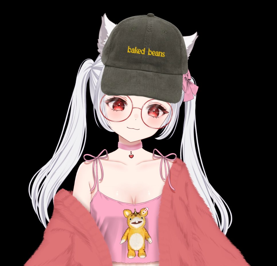 i am nothing without u btw