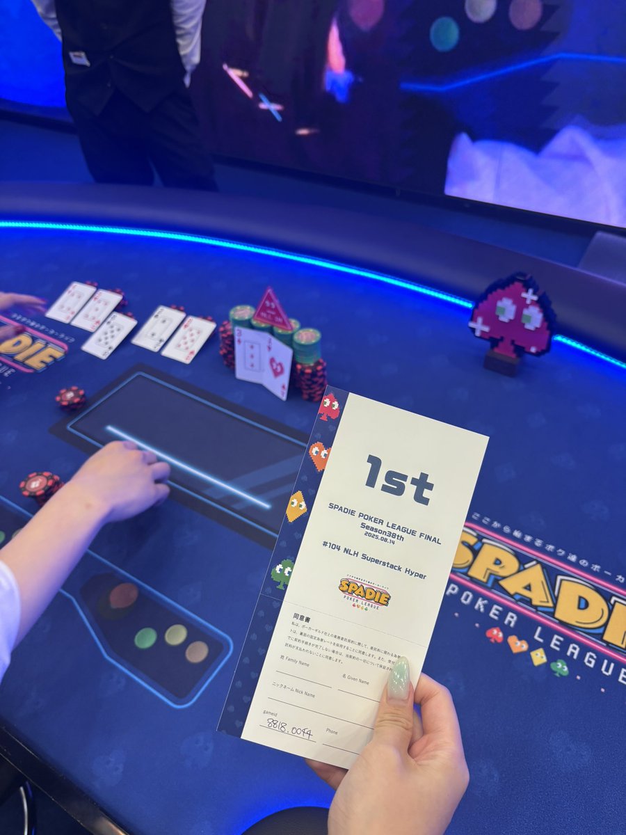 supoker719's tweet photo. レディース FTいって浮かれてたら
最後のハイパー優勝しました🏆🏆🏆

12時間ポーカーやり続けたの人生初💧
2bbから優勝までいけたのさすがにやばすぎた🫨

#SPADIE
#ここから始まるボク達のポーカーライフ https://t.co/ijCULX4bsZ