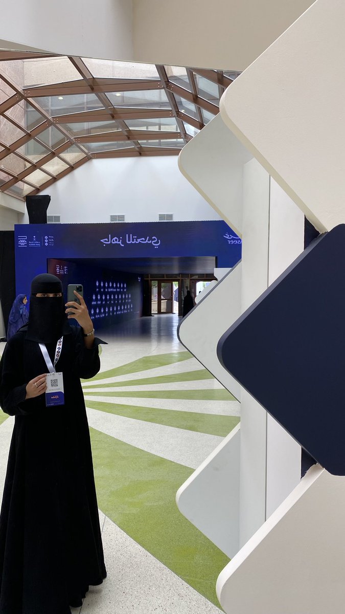 Shaimaa Faris👩🏻‍💻🎓. tweet media