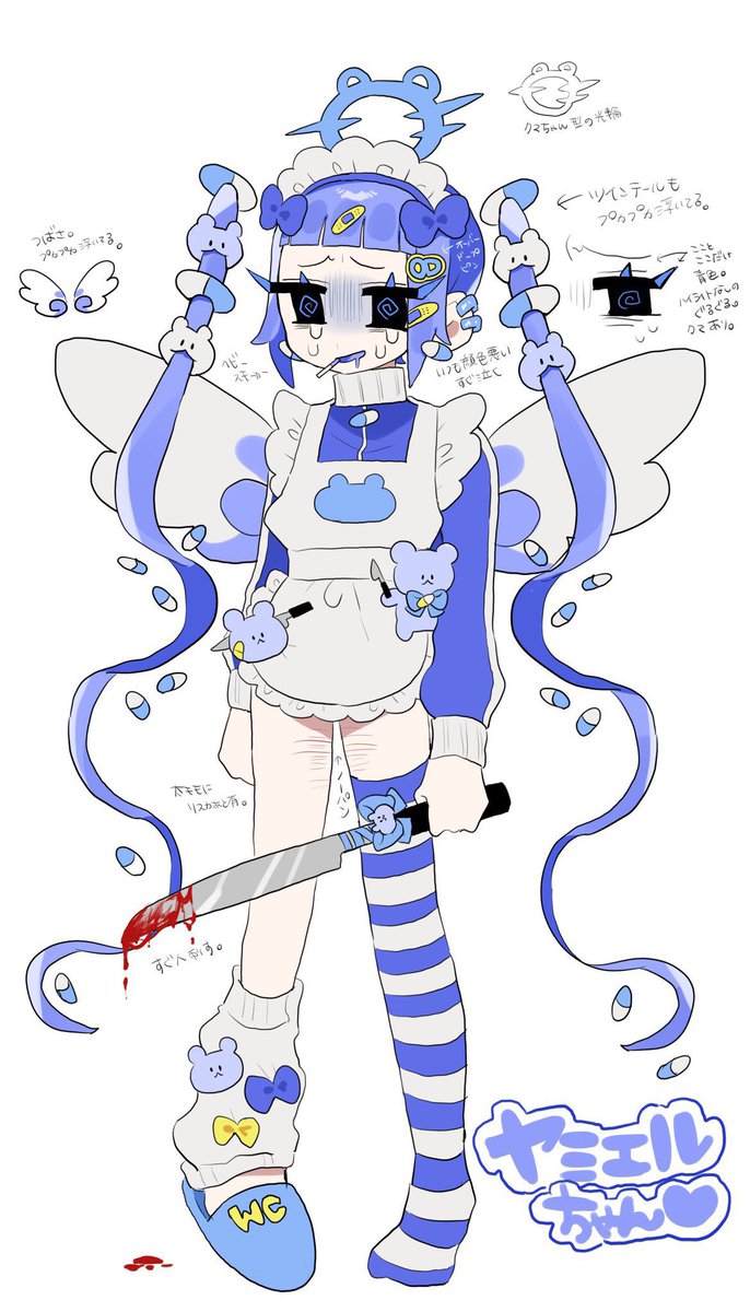 Kjo_ky's tweet photo. #きまぐれよその子ワンドロ資料
素敵な企画様に2日目参加です！
ヤニカスキメキメ躁鬱天使のヤミエルちゃんです👼💊🔪身長は160cm程。
素敵なご縁がありますように〜🙏✨ https://t.co/bte21rlZG1