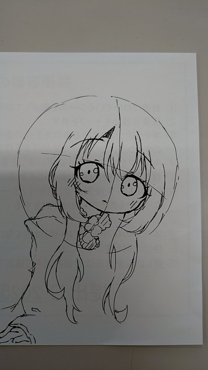 緋色さな(タコさなさん💉💉🐙💉💉) on X: 