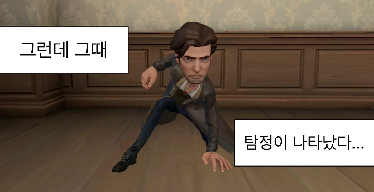 참을수 없었다