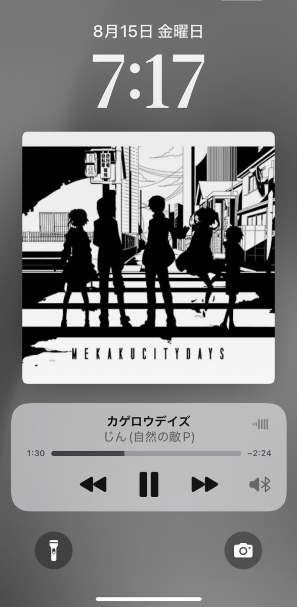 tzmr619's tweet photo. 今年もノルマ達成🐈‍⬛🚫 https://t.co/U5vRC23EIX