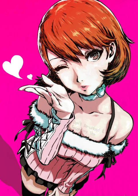 ℙ𝕖𝕣𝕤𝕠𝕟𝕒𝟛 𝔽𝕒𝕟𝕒𝕣𝕥 ゆかりの必殺技 Yukari's Killer technique