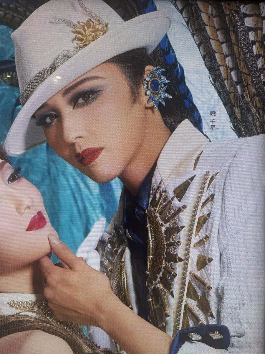 ゆーぢ (@yuji0727) / X