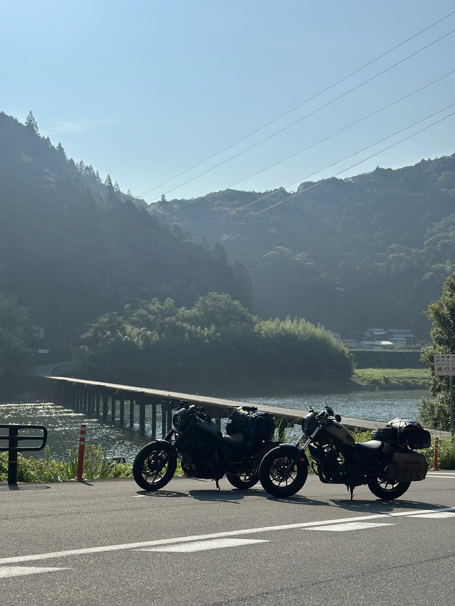 沈下橋
こわキレイ！