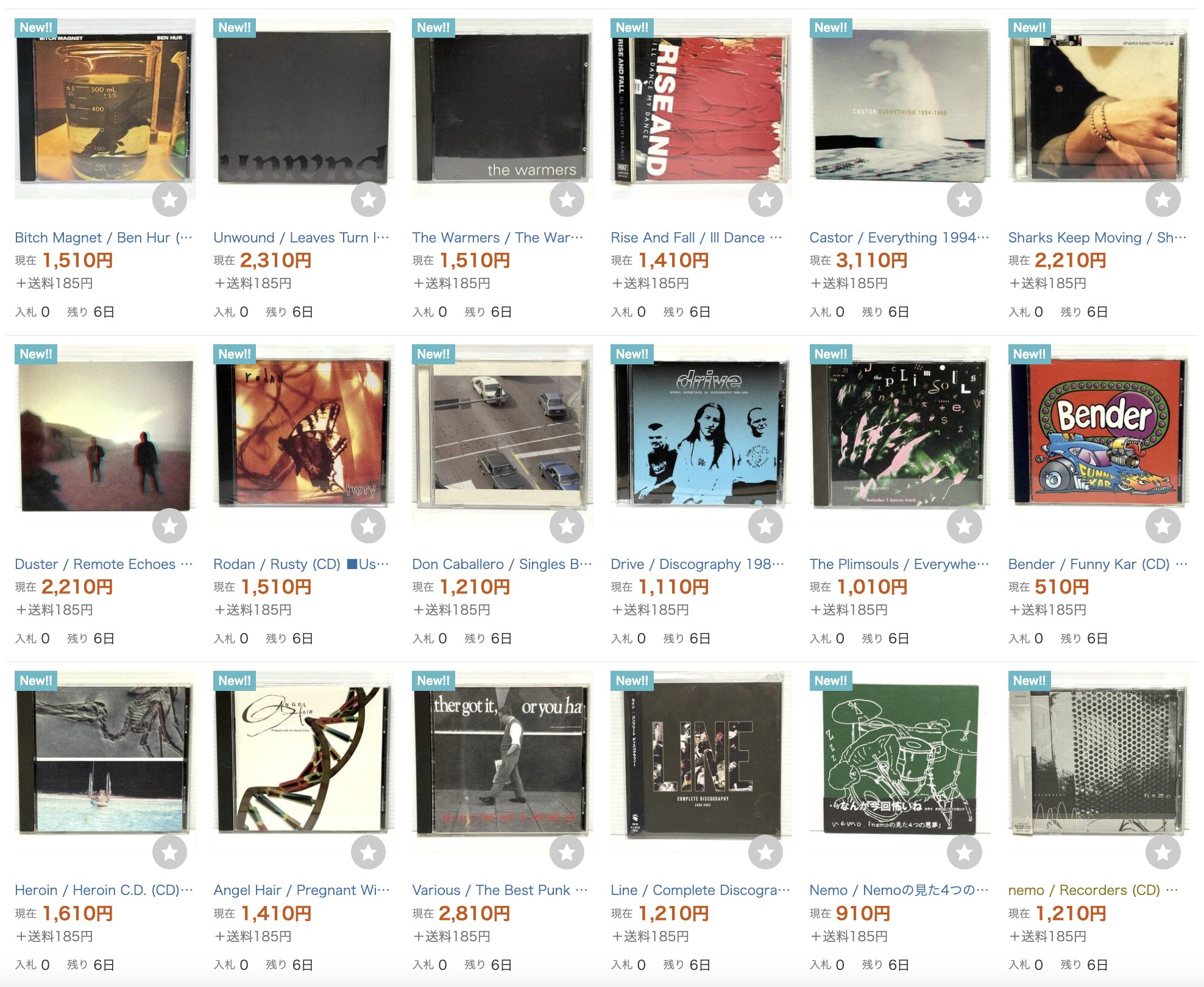 Parking Lot Records on X: 