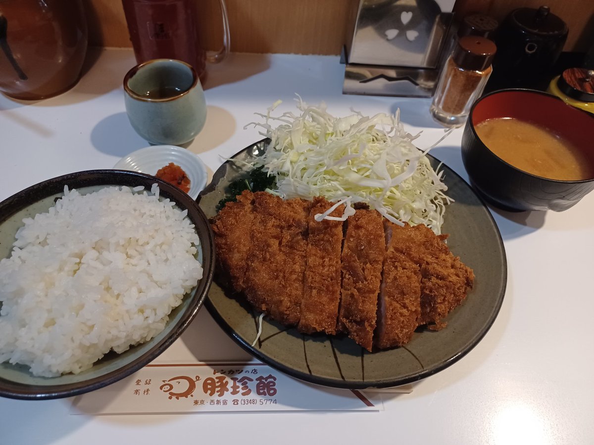 ridergameyu's tweet photo. #豚珍館
とんかつ定食1,050円
https://t.co/avdPEJX1JU
#遊のグルメ記録
#新宿
#ランチ
#百名店 https://t.co/Q3wOVXEPqT