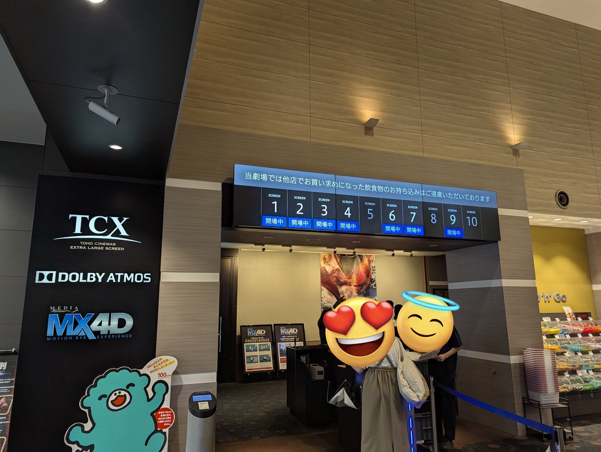 ❤高輝度22000lm❣狭い部屋でも映画館の様な雰囲気で映画を大満喫♪❤ AtOm1cGO（轟・AT） (@AtOm1cGO) / X