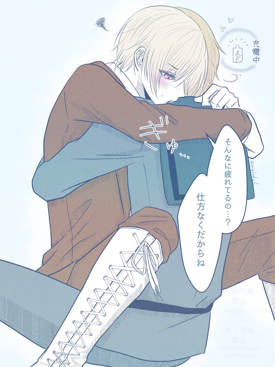 priglocksL's tweet photo. ノルアイハグ https://t.co/KjcuPwuZNb