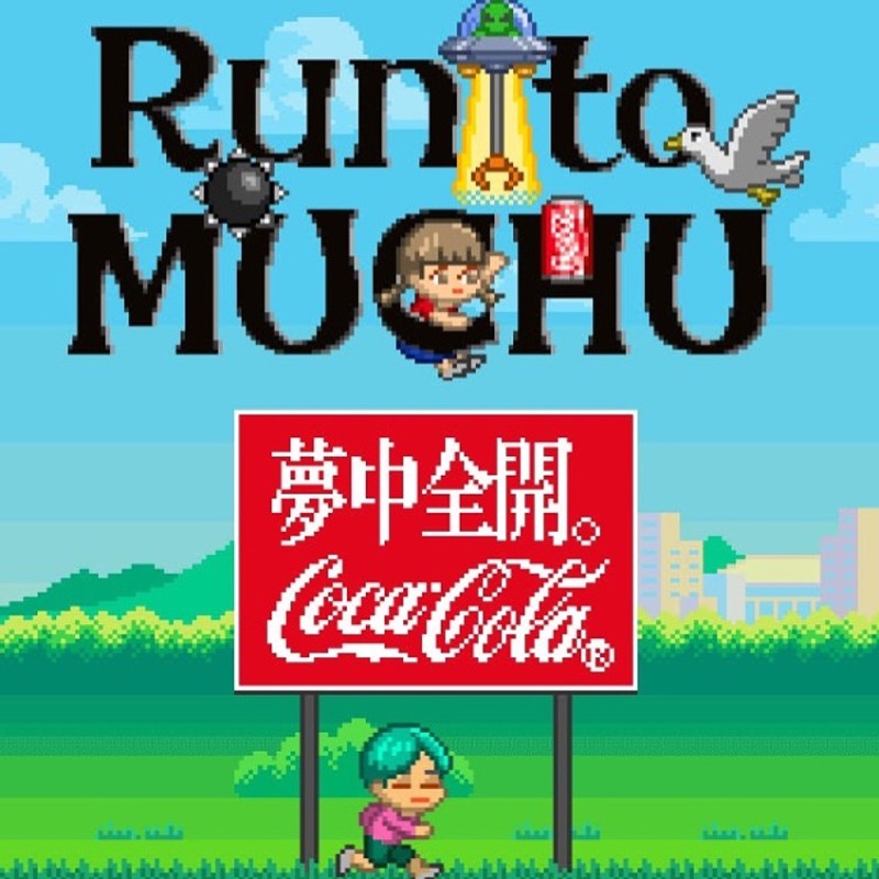 STAGE:0(ステージゼロ) 公式 🎮 on X: 